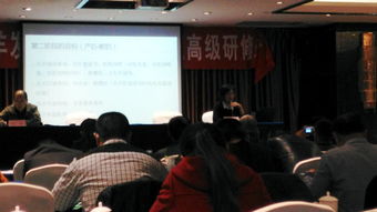 鳳陽(yáng)縣畜牧技術(shù)推廣站積極組織參加第四屆安徽肉羊養(yǎng)殖及服務(wù)經(jīng)驗(yàn)交流會(huì)，力促技術(shù)推廣服務(wù)再上新臺(tái)階