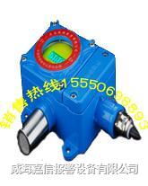 環氧丙烷報警器廠家與沼氣設備選購指南——聚焦杭州綿陽與RBK品牌