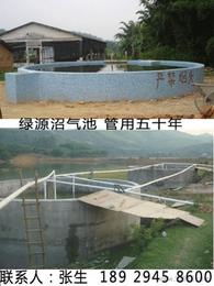 沼氣設(shè)備供應(yīng) 選擇可靠源頭，把握優(yōu)質(zhì)商機(jī)
